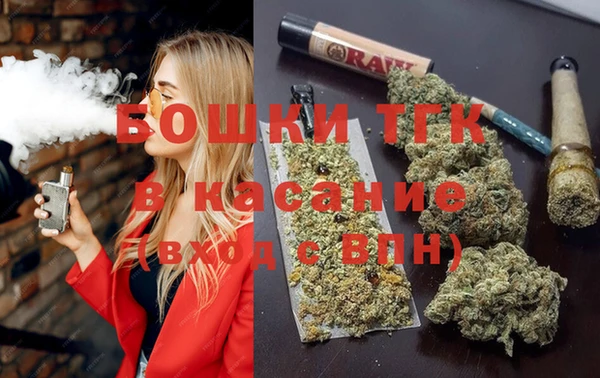 2c-b Баксан