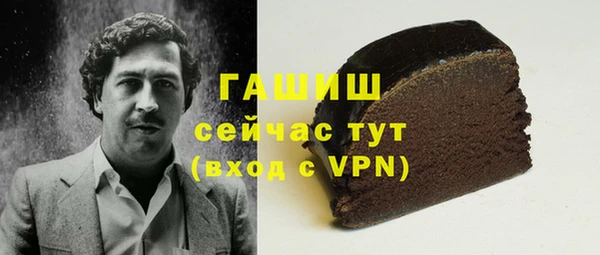2c-b Баксан