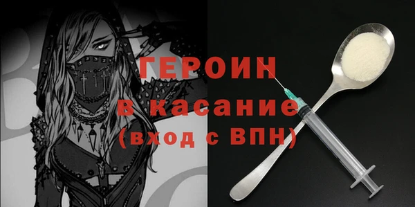 2c-b Баксан