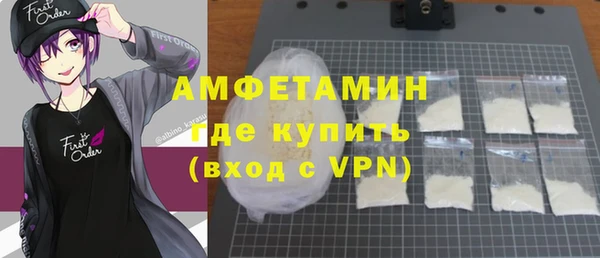 2c-b Баксан