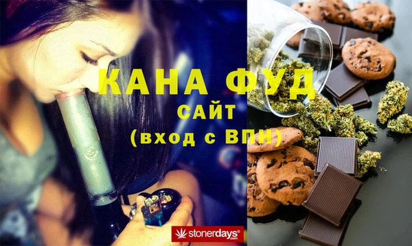 2c-b Баксан