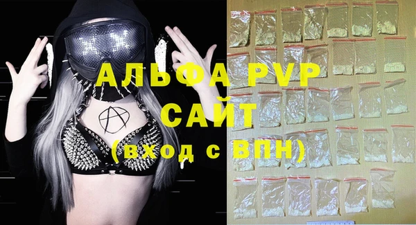 2c-b Баксан