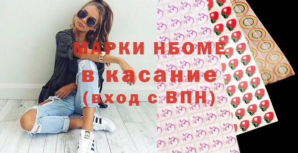 2c-b Баксан