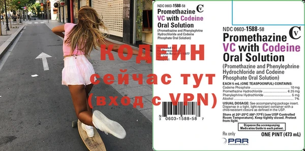 2c-b Баксан