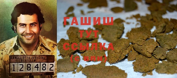 COCAINE Балахна