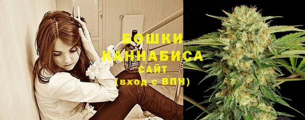 COCAINE Балахна