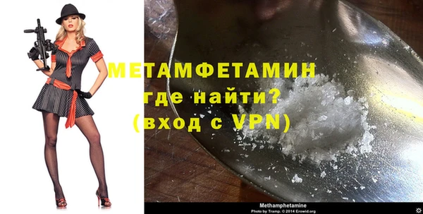 2c-b Баксан