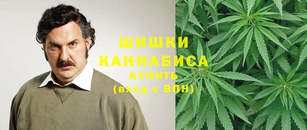 альфа пвп Балабаново