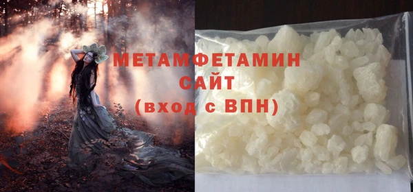 2c-b Баксан